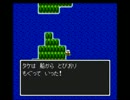 [実況プレイ]ＲＰＧのセンスない人間がやってみたＰａｒｔ13[ＤＱⅡ]