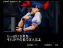 14年7月5日　中野TRF　餓狼MOW　初級者大会.part.1