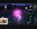 [ 新生FF14 ] 2.3 //135