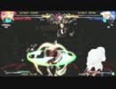 【ARC REVOLUTION CUP】 7月19日セガワールド大森予選 【GGXｒｄ】