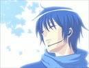【KAITO V3】風を感じて(浜田省吾カバー)