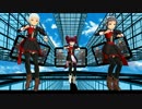 【MMD】レッドショルダーand朝比奈りん「Brilliant 2U」