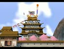目指すは最果てに眠る城飾り！『風来のシレン２』実況プレイ Part111