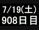 【１日１実績】BSI　その４【Xbox360】