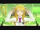 OFA 『ONLY MY NOTE』 美希 千早 春香 雪歩 真