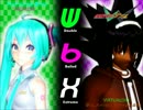 【VOCALOID x VIRTUALOID】 Hatsune Miku Ft Wilfried Takekami   W B X ~W Boiled Extreme~ (Cover)