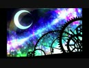 【#林檎事変祭】自由へ道連れ -REMIQS- 【雪歌ユフ・無地歌】