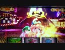 マクロス2ジュディスタ動画その2