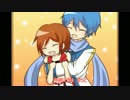 【MEIKO V3 】【KAITO V3 】Two As One【カバー】