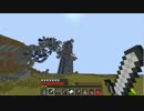 【minecraft】minezダンジョン攻略4日目【ゆっくり実況】