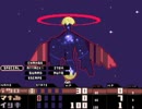 暇を持余した…四月馬鹿達の…後夜祭！　３夜目【実況プレイくずれ】