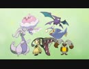 【ポケモンXY】第二章「逆転のクロバット」【対戦実況】