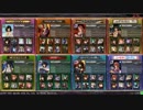 [LOV3]LOVプロの対戦動画[ヴァミ]