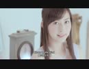 Juice=Juice『風に吹かれて』 (Promotion edit)