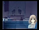 水の旋律 憲吾ルート11*