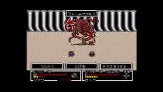 【実況】色々と難ある2人が世界救いに行く。part2【Mystic Quest】