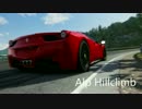 【Assetto Corsa】 Alp Hillclimb(track)
