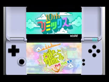 【比較動画】みんなの艦隊天国ＭＭＤ