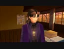 【Fate/EXTRA CCC】月の裏側からの脱出を目指して実況プレイPart13