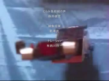 エプロンヒーローМ第八話