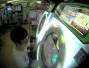 【maimai】 YUTO-W 07/19 22:29 DO RORO DERODERO ON DO RORO Master