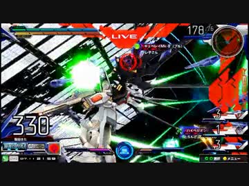 【EXVSMB】都内某所シャッフル大会３(7月11日開催)Part7【第７回】