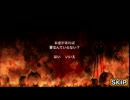 【にゃんこ大戦争】猫派の野郎がボッチで天下統一 part1【実況】