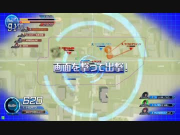 【GS2】前衛向いていないジョナがパンパンされる動画03