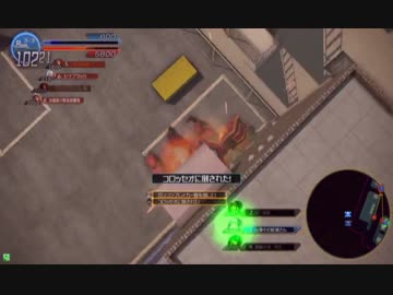 【GS2】前衛向いていないジョナがパンパンされる動画04