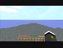 【minecraft】とりあえず海に町を作ろう part.2