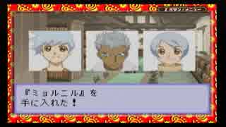【実況】 テイルズオブザワールドなりきりダンジョン3 part13