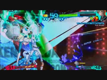 【EVO2014】天田乾＆コロマルエキシビジョン【ペルソナ4】