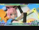 【ProjectDIVA Arcade FT】ねこみみスイッチ【HiSpeed】【HARD PERFECT FINE0】