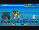 【C1・シュリ】　AIMが無くても勝利したい09