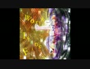 World Is Fine/水原宇実子うみたそオリジナルshort.ver