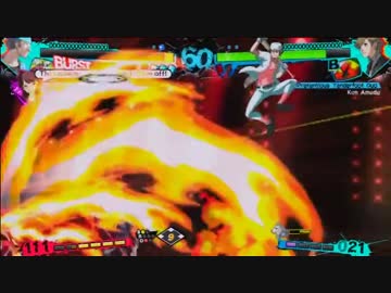 【EVO2014】天田乾＆コロマルエキシビジョン(おまけ)【ペルソナ4】