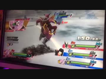 ドラゴンボールZENKAIバトルロイヤル Pクバータ