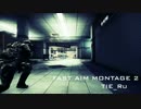 BF4 TIE_Ru スナイパー 超スピードエイムMONTAGE 2【ドラッグショット】