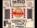 YMOのMapsをケーオン小暮が歌って、訳して、弾いてみた
