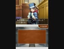 【実況】逆転裁判4をぼそぼそと実況。part24
