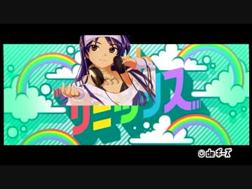 みんなのリズム天国×arcadia