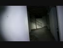 【心霊、廃墟】ぶらり一人旅　第62回　岐阜県　朝鮮学校1/2