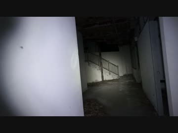 【心霊、廃墟】ぶらり一人旅　第62回　岐阜県　朝鮮学校1/2