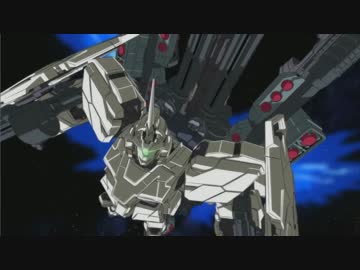 Midi 機動戦士ガンダムuc Re I Am Ver 2 0 ニコニコ動画