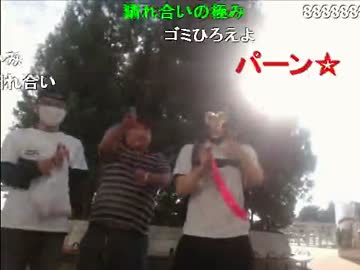 暗黒放送Ｑ灼熱地獄東京~青森まで自転車で700キロタイムトライアル㉓113完