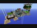 MODのちからで世界を再編するスカイブロックPart20終【工魔クラフトin the sky
