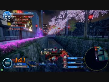 【GS2】前衛向いていないジョナがパンパンされる動画08