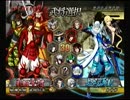 戦国BASARAX家庭用一人12ON12　その五