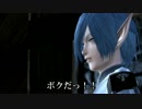 pso2 ルーサーの休日