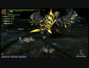 【ＭＨＦ】パローネ　リファイン　裂種３連戦中編[スラザン]